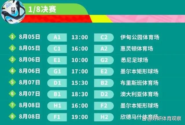 ”“在我眼中穆里尼奥很关照球员，并且在球场上球队会照顾卢卡库。